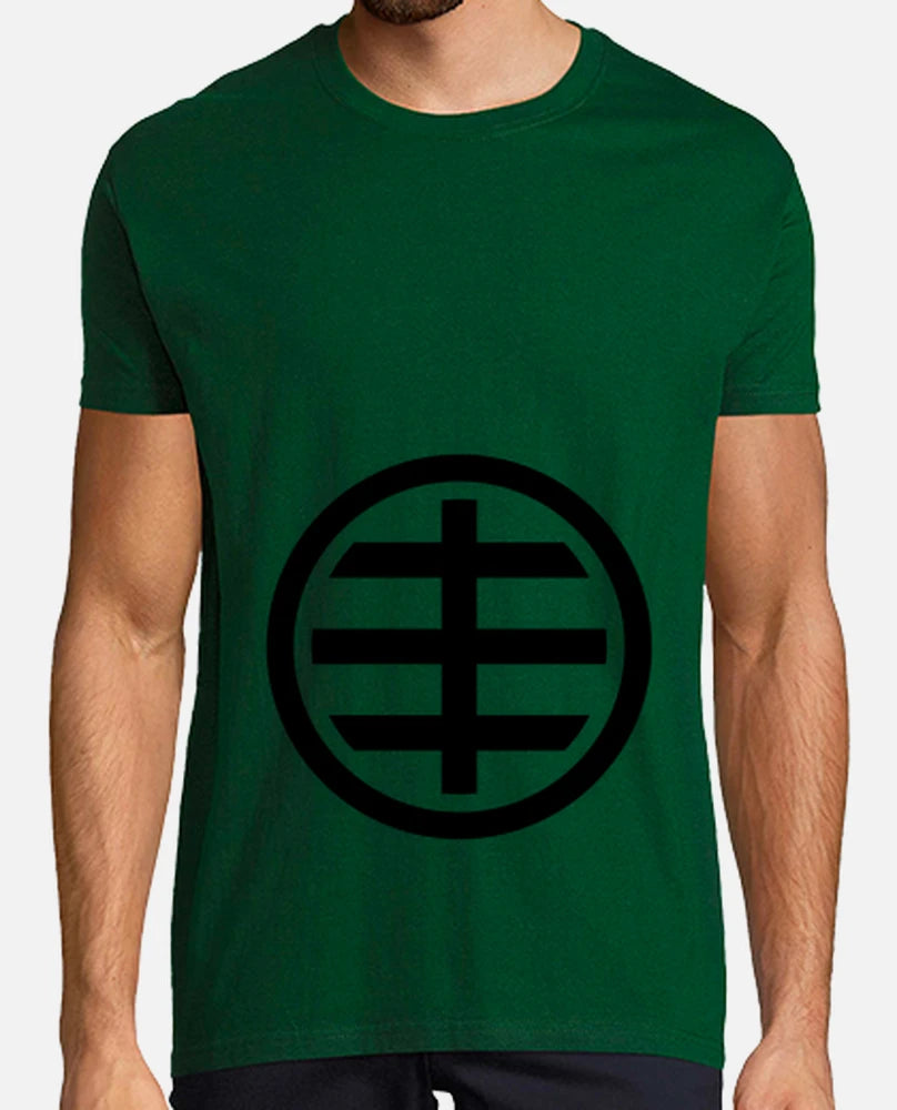 Hüsker Dü - Camiseta / T-Shirt