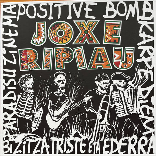 Joxe Ripiau - Joxe Ripiau 1996–2000 (4-LP Box Set) - 4 × LP