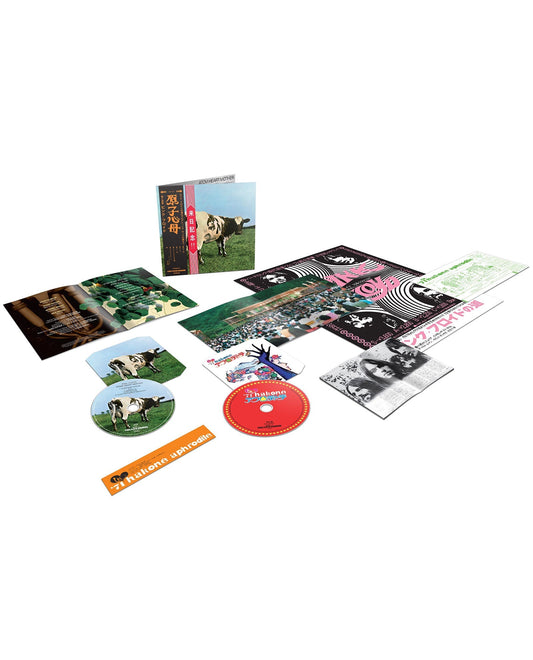 Pink Floyd - Atom Heart Mother "Hakone Aphrodite" Japan 1971 - CD + Blu-ray - Box Set