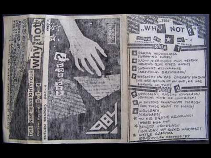 1984 - Why Not? - LP