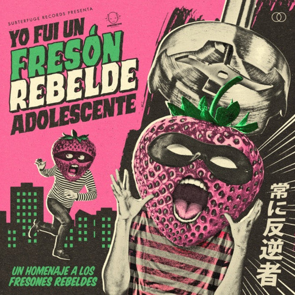 Los Fresones Rebeldes - Yo Fui Un Freson Rebelde Adolescente - LP